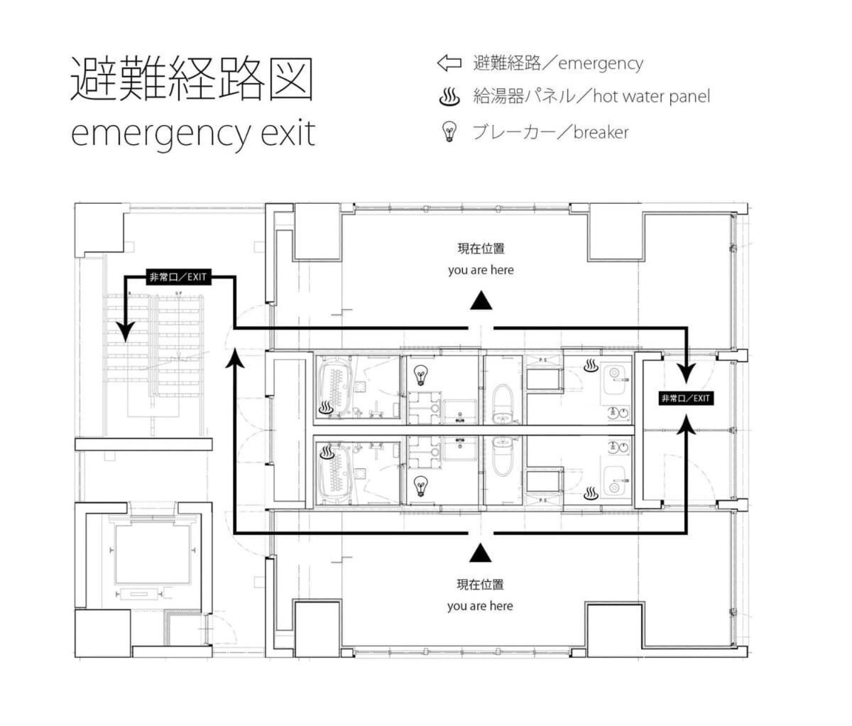 Bhotel Nekoyard - Cozy Studio Near Peace Park & City Center Hiroshima Exteriör bild