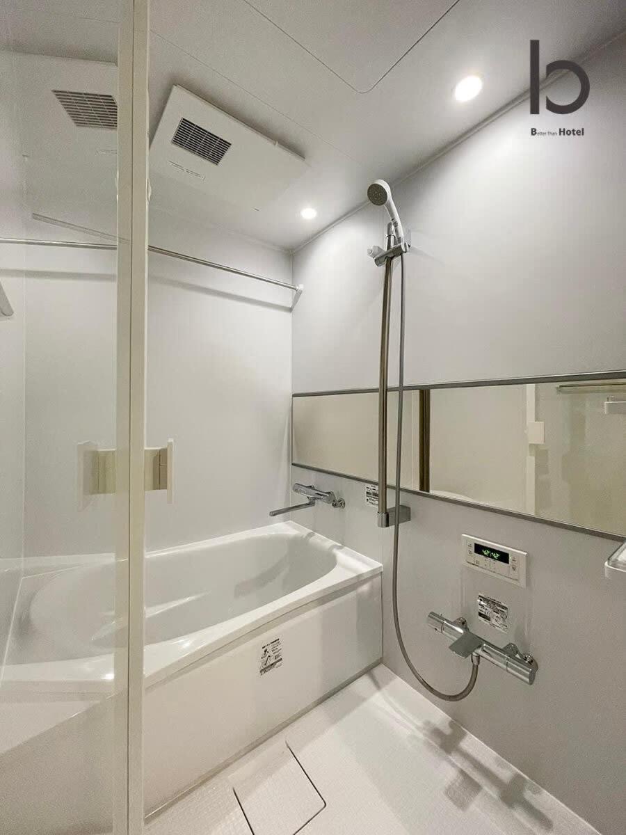 Bhotel Nekoyard - Cozy Studio Near Peace Park & City Center Hiroshima Exteriör bild