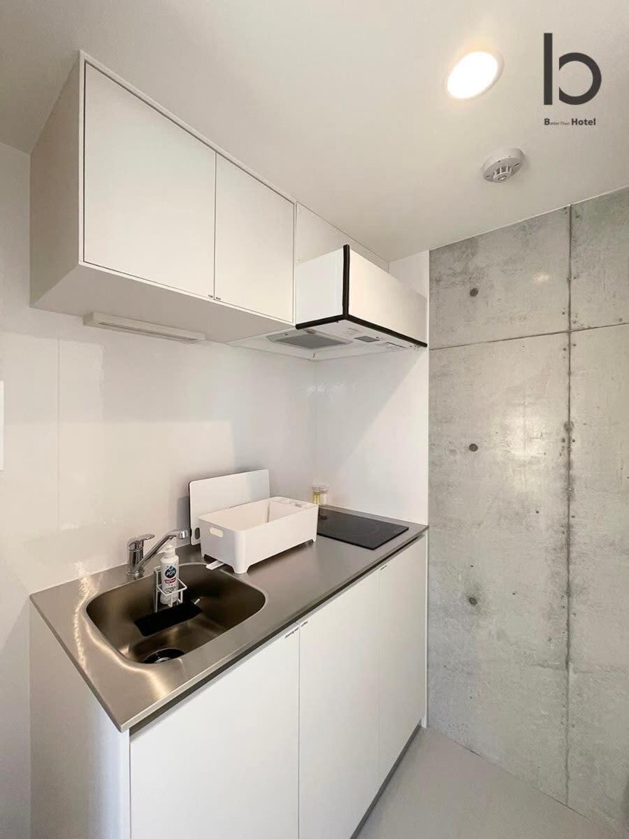 Bhotel Nekoyard - Cozy Studio Near Peace Park & City Center Hiroshima Exteriör bild