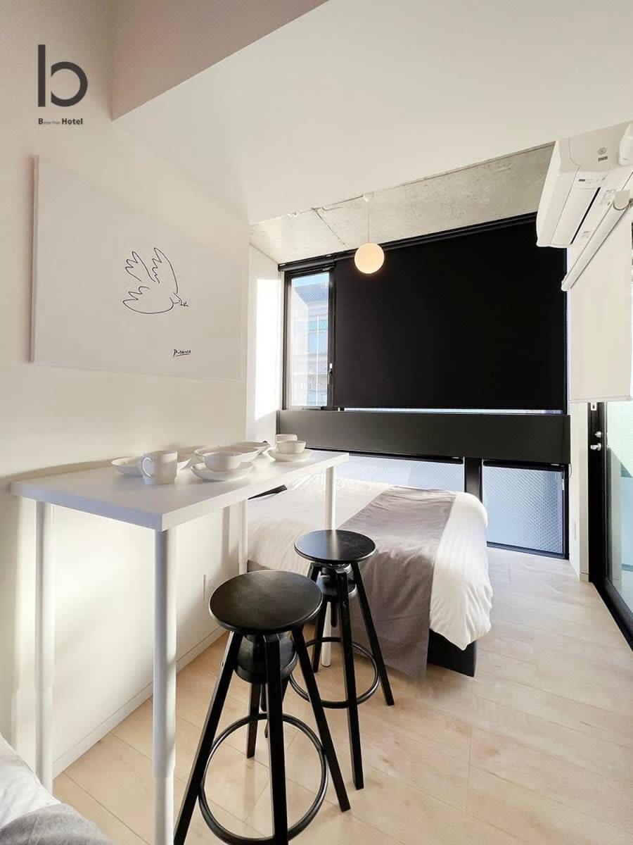 Bhotel Nekoyard - Cozy Studio Near Peace Park & City Center Hiroshima Exteriör bild